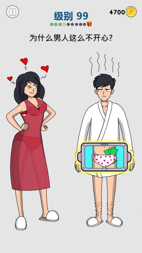 画家大侦探游戏图1