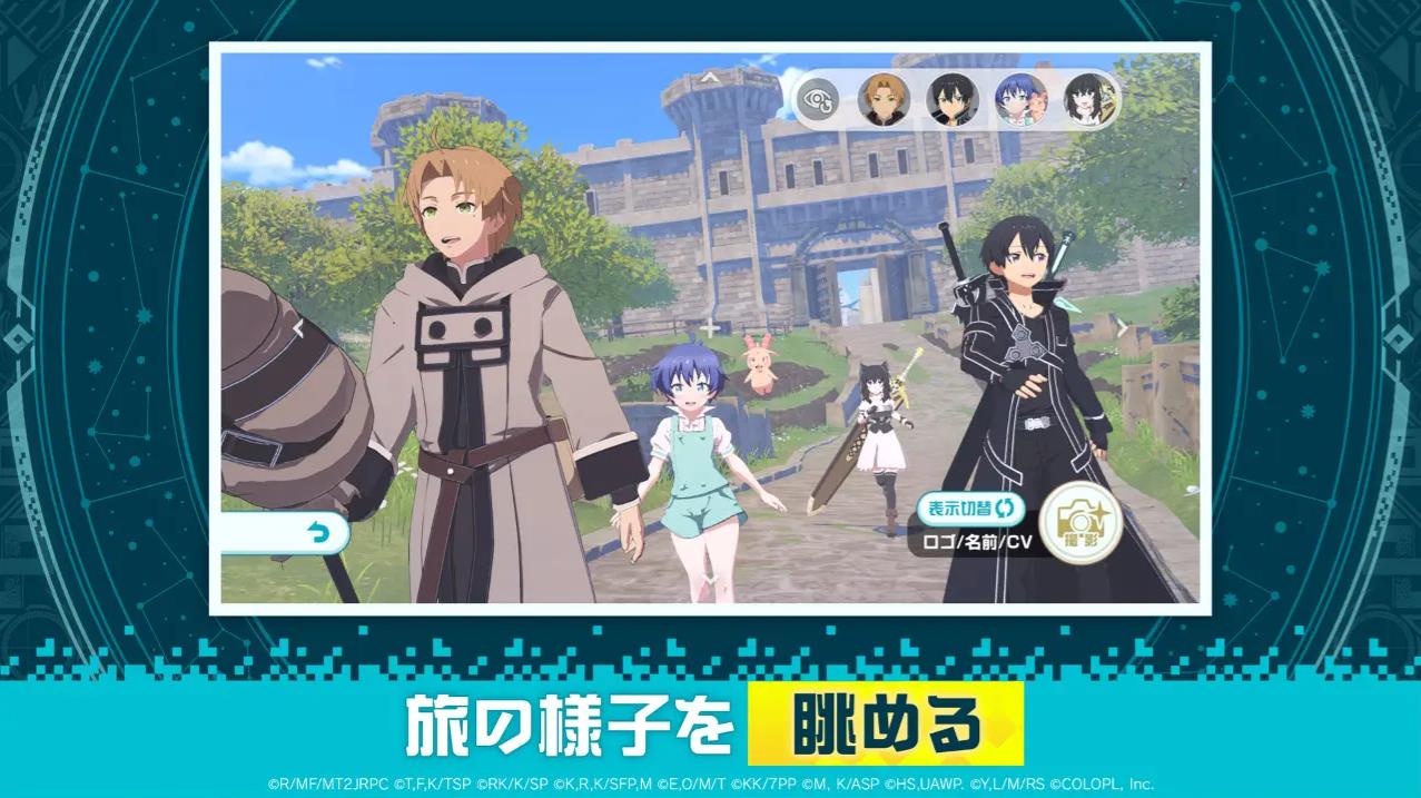 异世界&infin;异世界日服图4