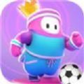 糖豆人沙滩足球游戏手机版  v1.0