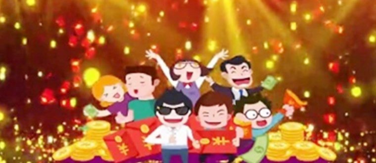 无门槛赚钱软件