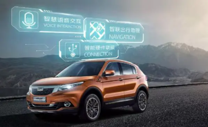 智云互联2.0.009版本合集