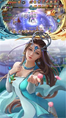 蜀道帝殇手游官方正式版  v1.0图2