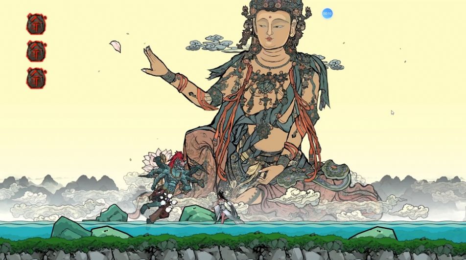 西游琉璃盏游戏图6