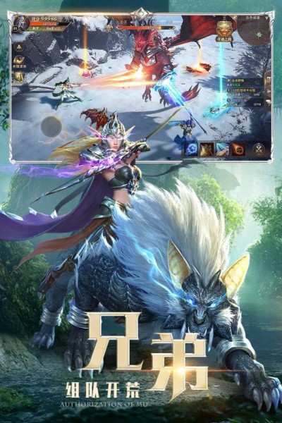 暗黑起源高爆版神罚手游图2