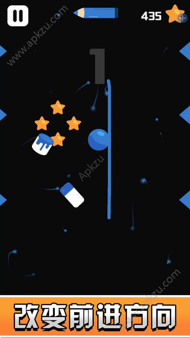 画线弹球球安卓游戏官方版 v1.0图3