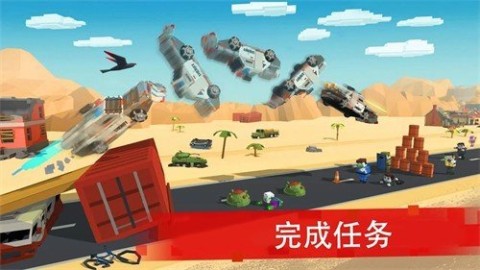 僵尸赛车战场安卓版图2