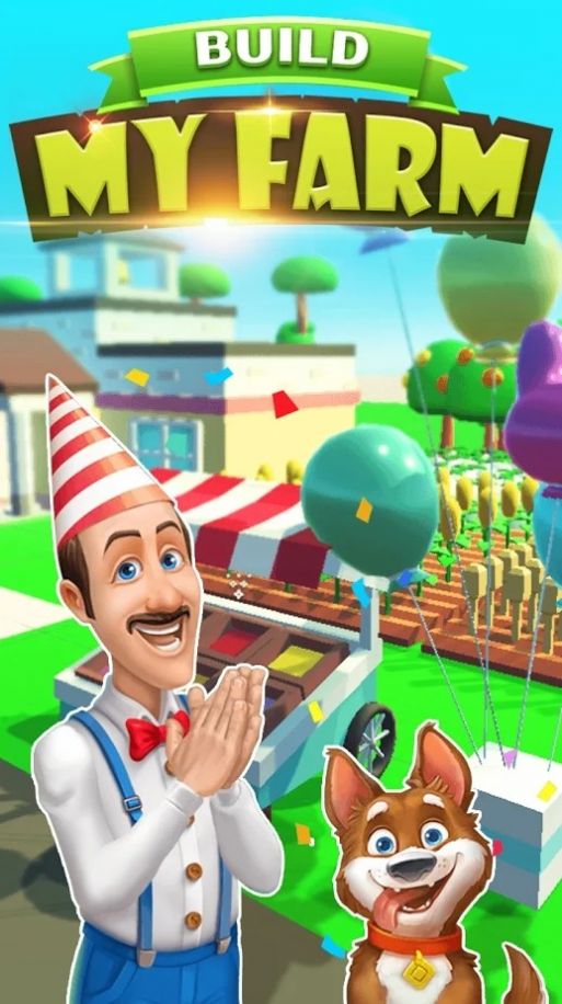 建立我的农场游戏图2