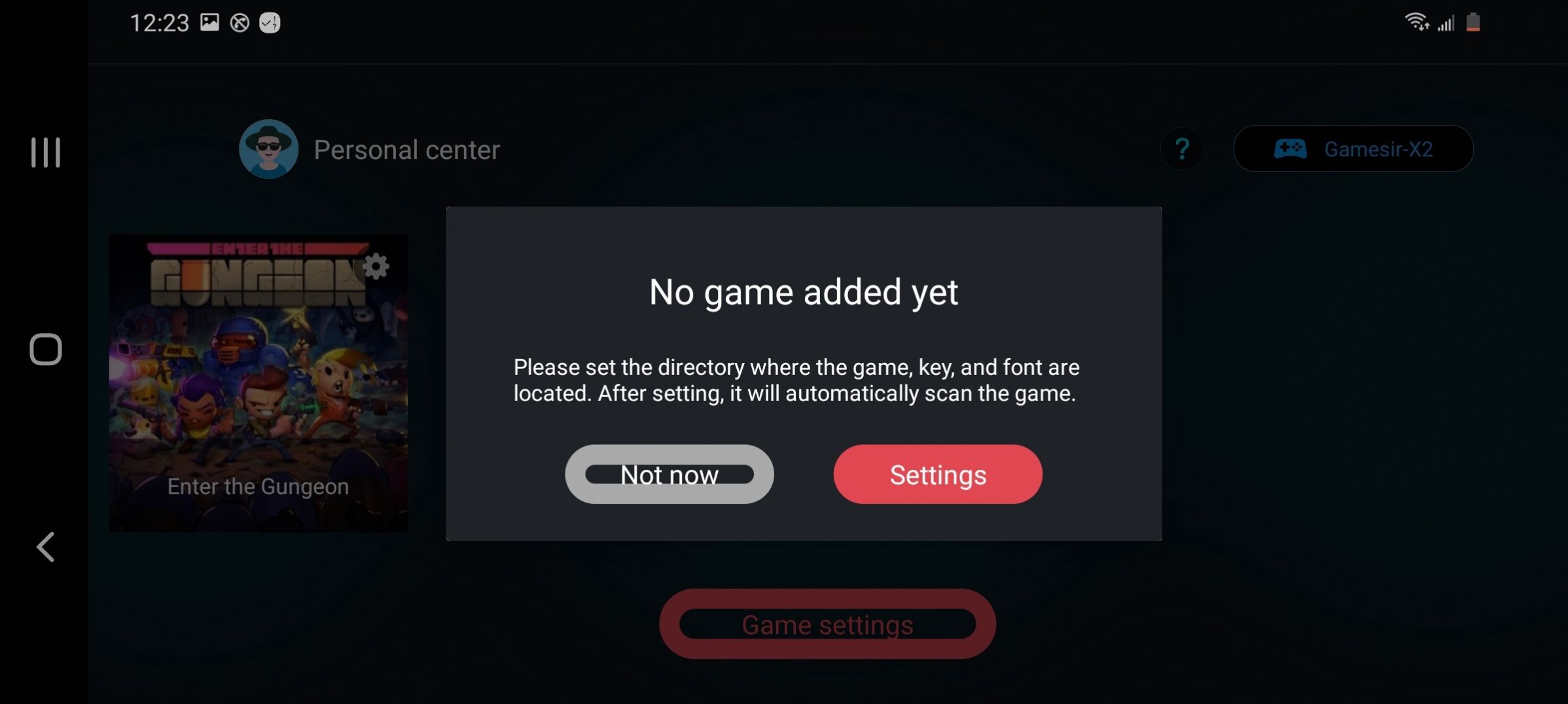 ns蛋蛋模拟器官方版图1