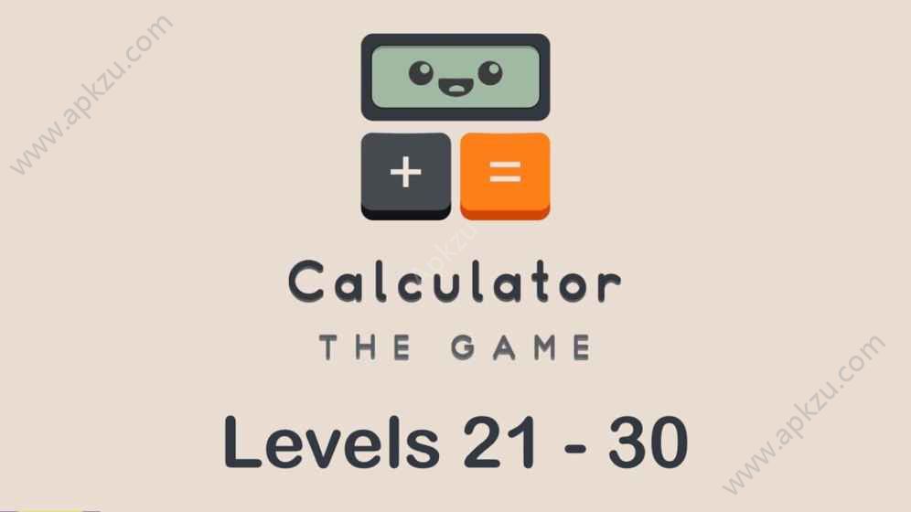 计算器游戏安卓版图4