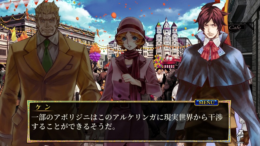 阿尔克林加的魔海鬼魂猎人中文汉化版  v1.0图2