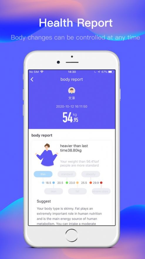 Sunri健身运动app手机版  v1.1.0图4