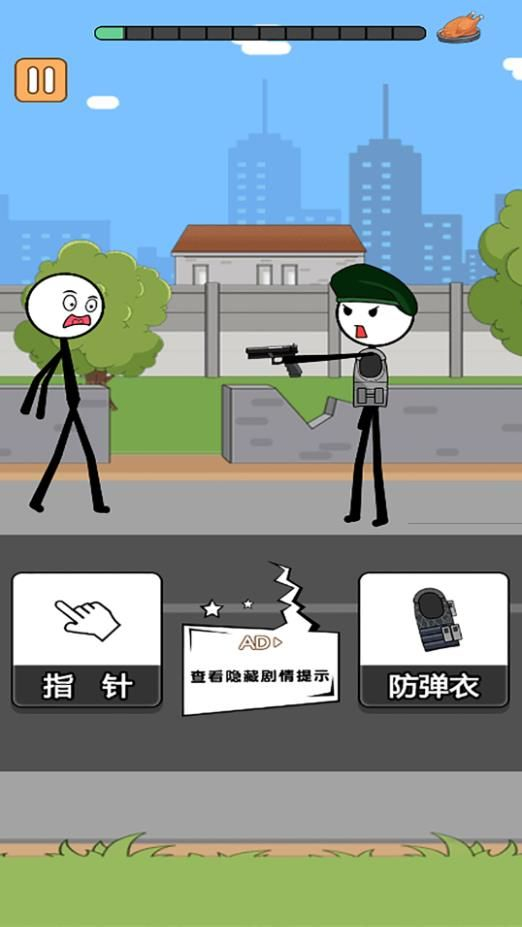 火柴人搞笑逃亡记寒假篇安卓版图2