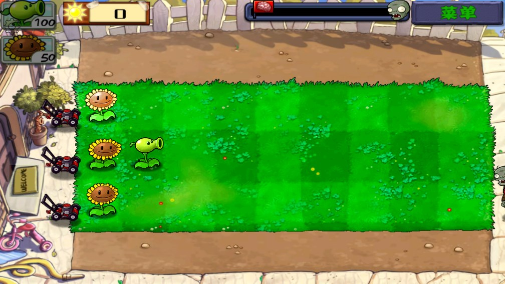 植物大战僵尸汉化版图3