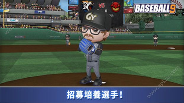 职业棒球9游戏图2