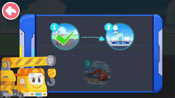 奇妙的工程车图4