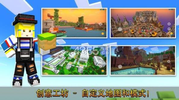 像素射击10.0.1全安卓版游戏中文版下载  v12.0.0图2