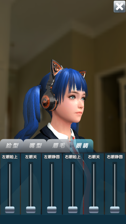 人形自走说话姬菜单图3