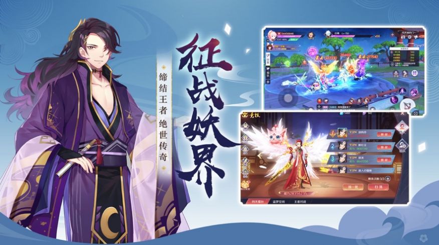 梦幻神姬红包版官方福利版  v1.0图4