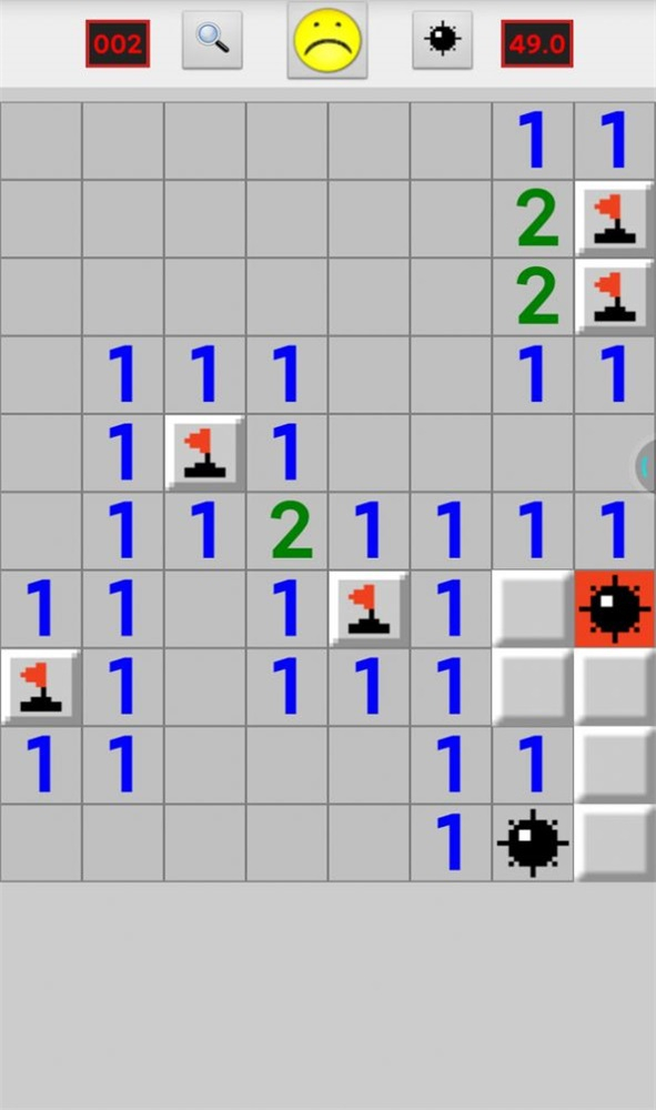 扫雷之王图1