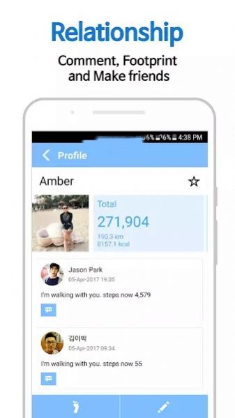Walkle运动计步软件APP下载  v1.1.0图3