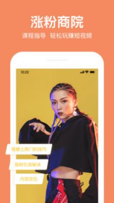 热闹看剧app手机版图3