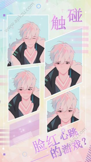 妖灵日记安卓游戏官方版  v1.0.0图1