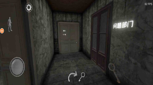 恐怖奶奶终极版图2