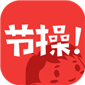 节操精选app官方版下载  v4.6.0