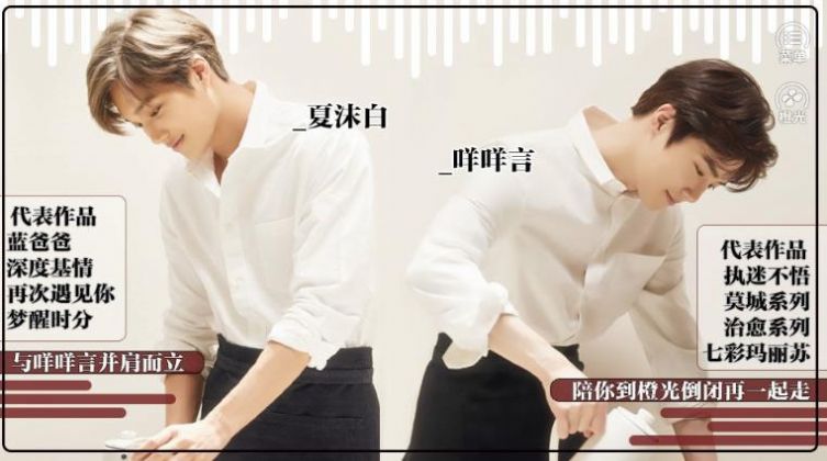 橙光关门放舔狗免费完整版  v1.0图2