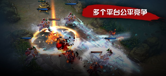 Project Spellfire官方版图3