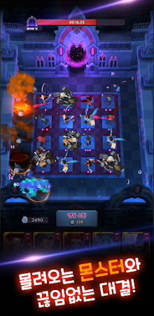 地下城勇者防御战中文版图1