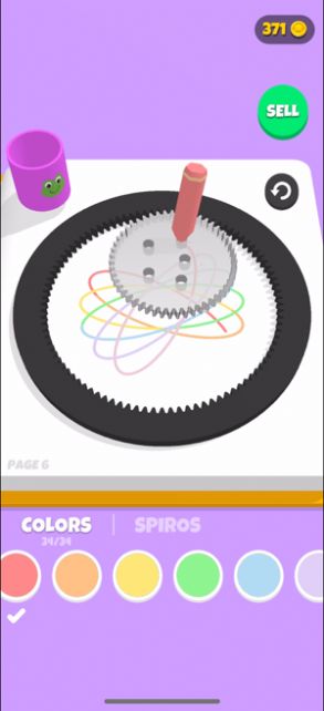 整球划一游戏图1