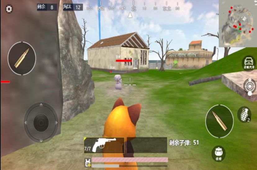 动物派对模拟游戏最新版  v1.0图3