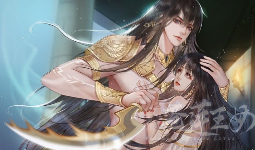 苍莲王女鲜花安卓版金手指  v1.0图4