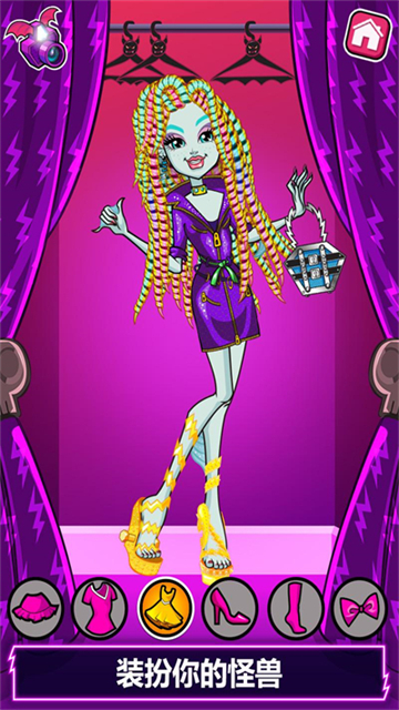 精灵高中美容院图2