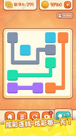 最新水浒连线游戏安卓金币版  v1.0图5