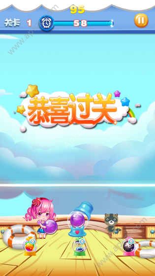 泡泡龙大战金币完整安卓版  v1.1.3图3