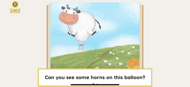 梯田阅读app官网版下载平台  v1.0图5