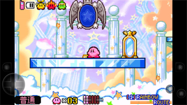 星之卡比镜之迷宫图3