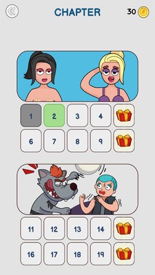 橡皮擦大师安卓官方版游戏  1.0.2图1