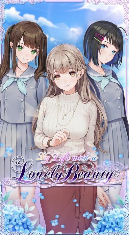 我与孤独美人的生活汉化版游戏  v3.1.9图2