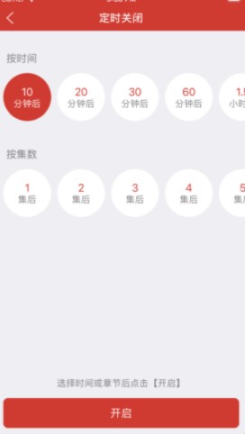 老白故事软件app最新安卓版  v1.0.2图2