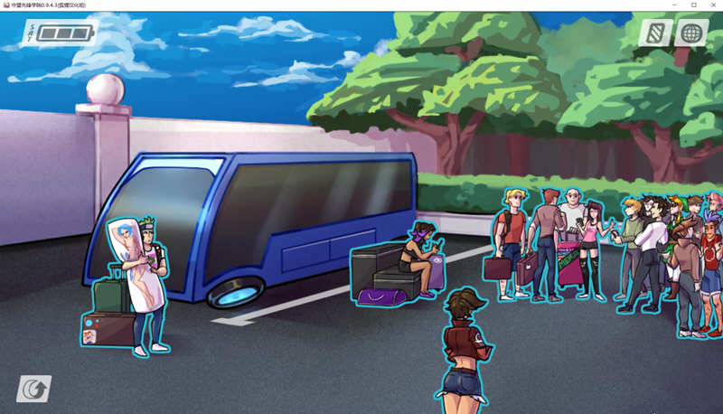 守望先锋学院安卓图3