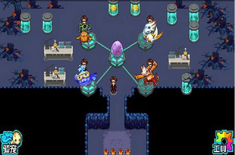 宠物王国5：彩虹图4