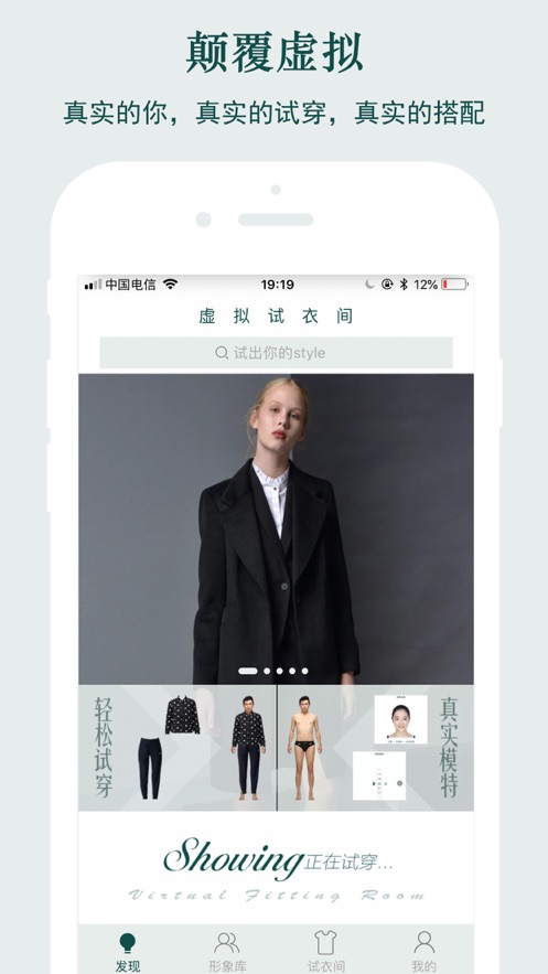 女儿的衣柜破解版图4