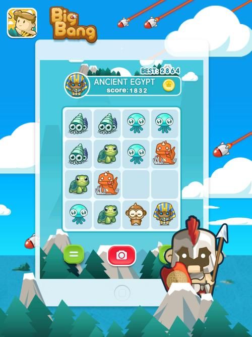 同桌2048游戏安卓版下载图片1