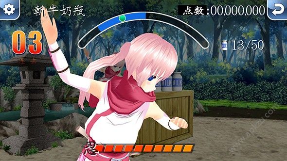 忍者修行Z樱篇汉化版图4