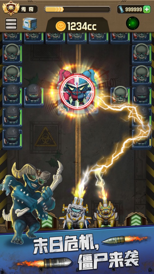 塔防奥利给安卓最新版  v1.0图3