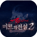 传奇M2Again官方版