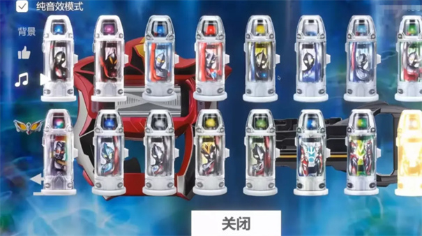 捷德奥特曼变身模拟器图4